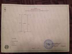 Продається ділянка Київська, Бориспільський, Іванків фото 2 Продається ділянка Київська, Бориспільський, Іванків фото 2