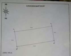  , , ,   2