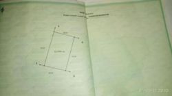   , ,   2