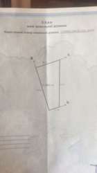   , , ,   2