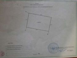   , , ,   1