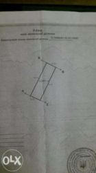 Продається ділянка Київська, Бориспільський, Рогозов фото 3 Продається ділянка Київська, Бориспільський, Рогозов фото 3