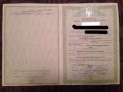 Продається ділянка Київська, Бориспільський, Іванків фото 1 Продається ділянка Київська, Бориспільський, Іванків фото 1