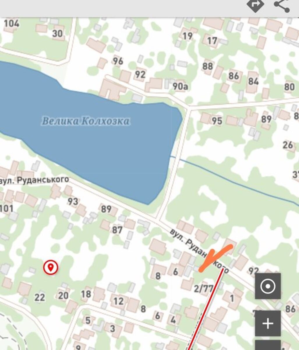 ������ ������ � �. ³�����. ���� 1