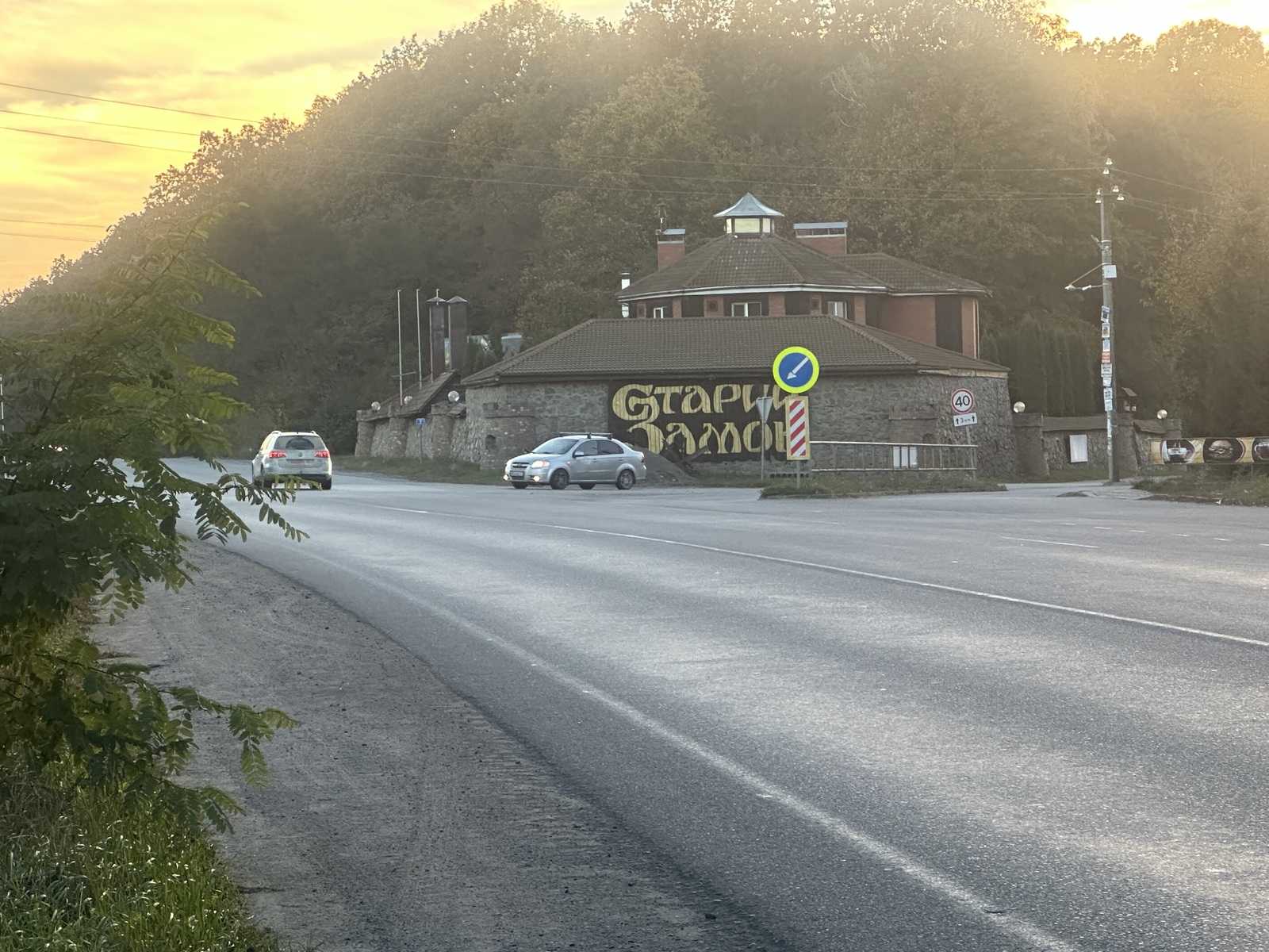 Продаж ділянки Агрономічне фото 1 Продаж ділянки Агрономічне фото 1