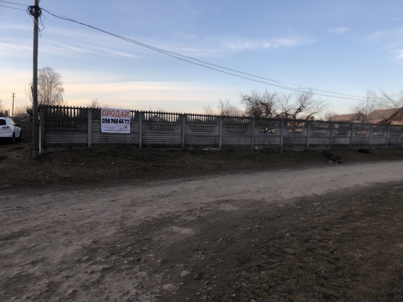 Земельна ділянка поблизу Тера-Маре фото 1 Земельна ділянка поблизу Тера-Маре фото 1