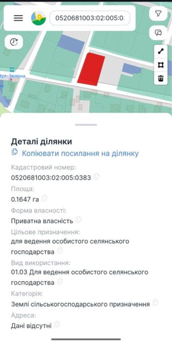 Продається земельна ділянка на Вінницьких Хуторах фото 1 Продається земельна ділянка на Вінницьких Хуторах фото 1