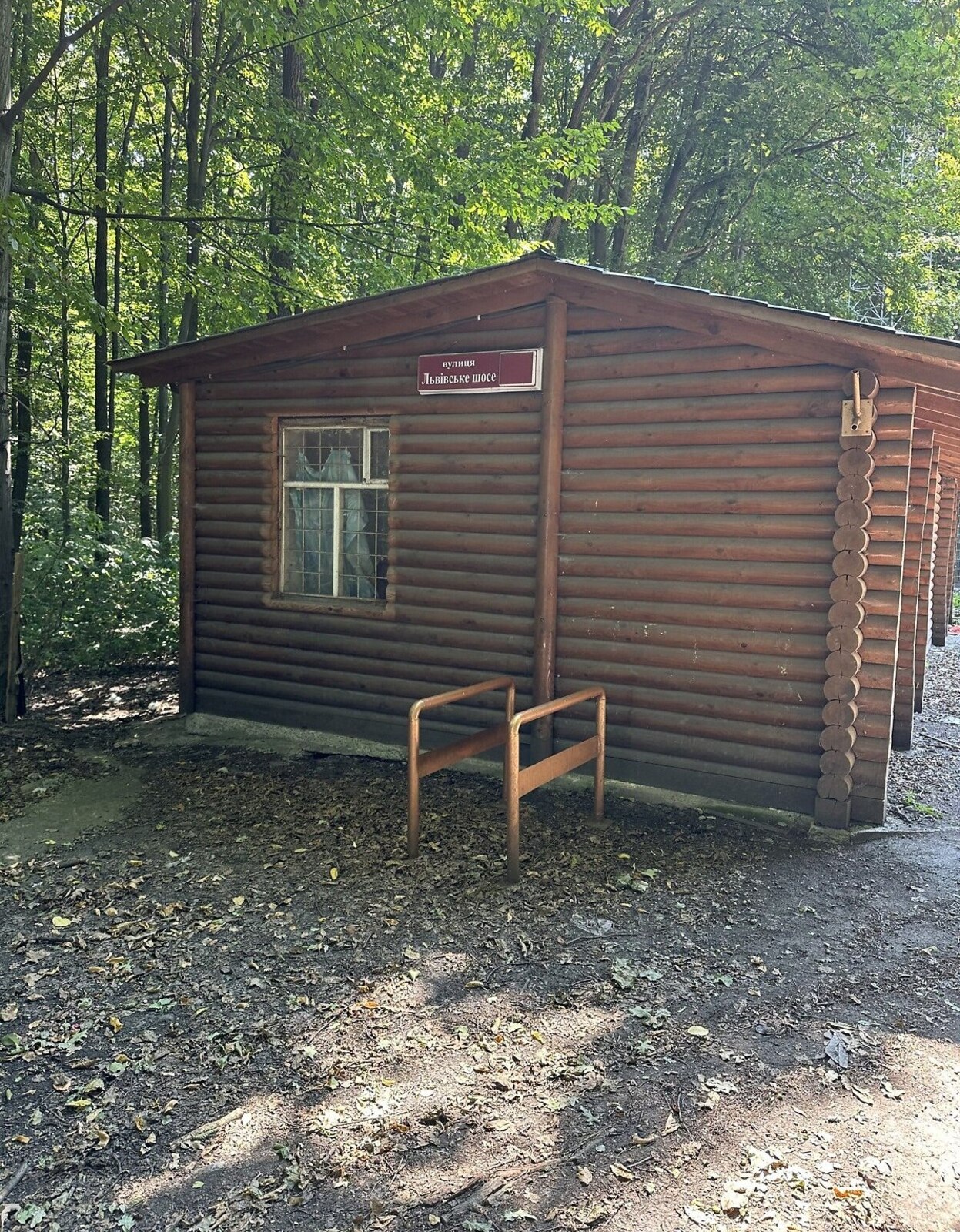 Продаж земельної ділянки комерційного призначення фото 1 Продаж земельної ділянки комерційного призначення фото 1