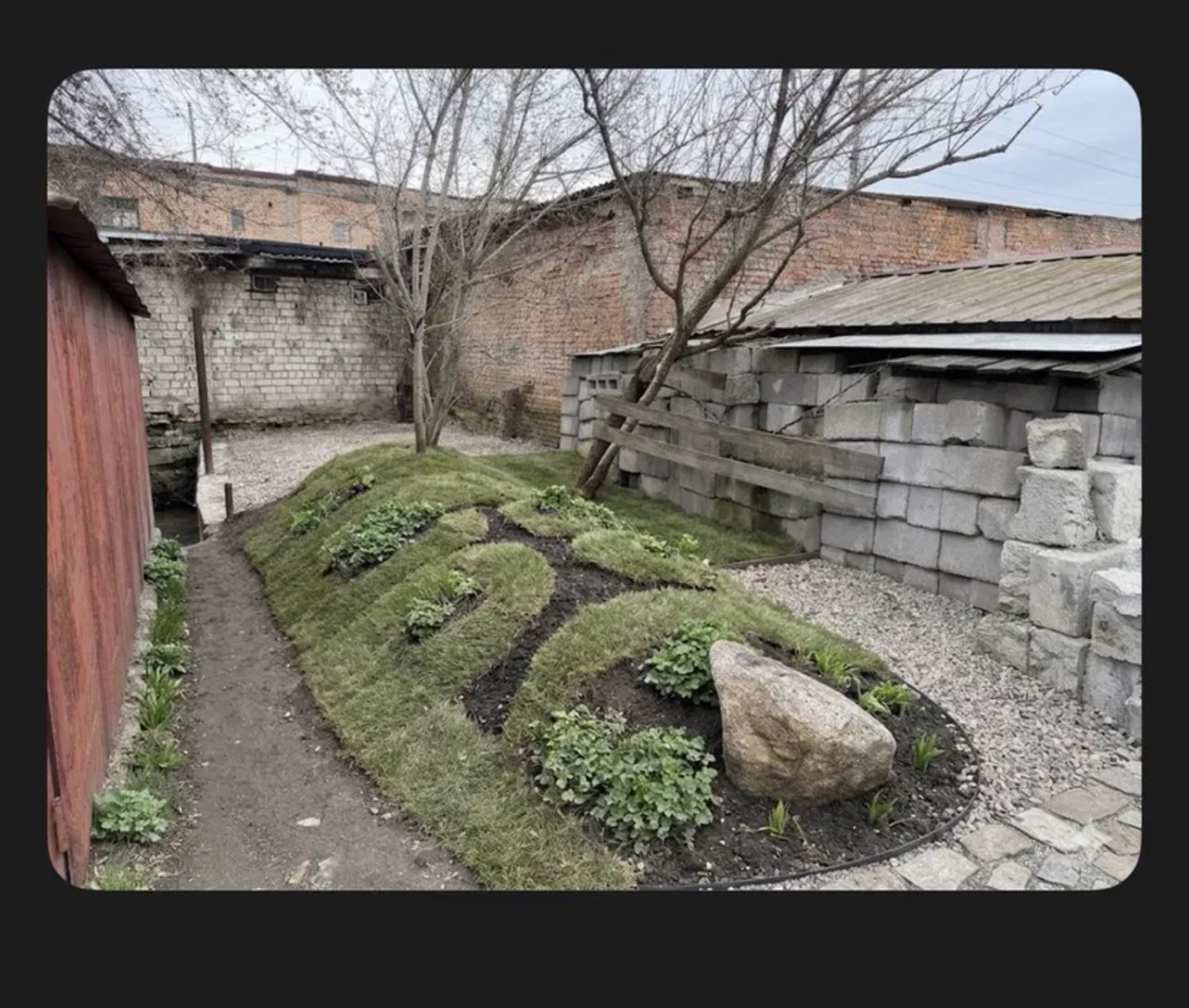 ��� 7 ����� + �������� ������. ���� 1