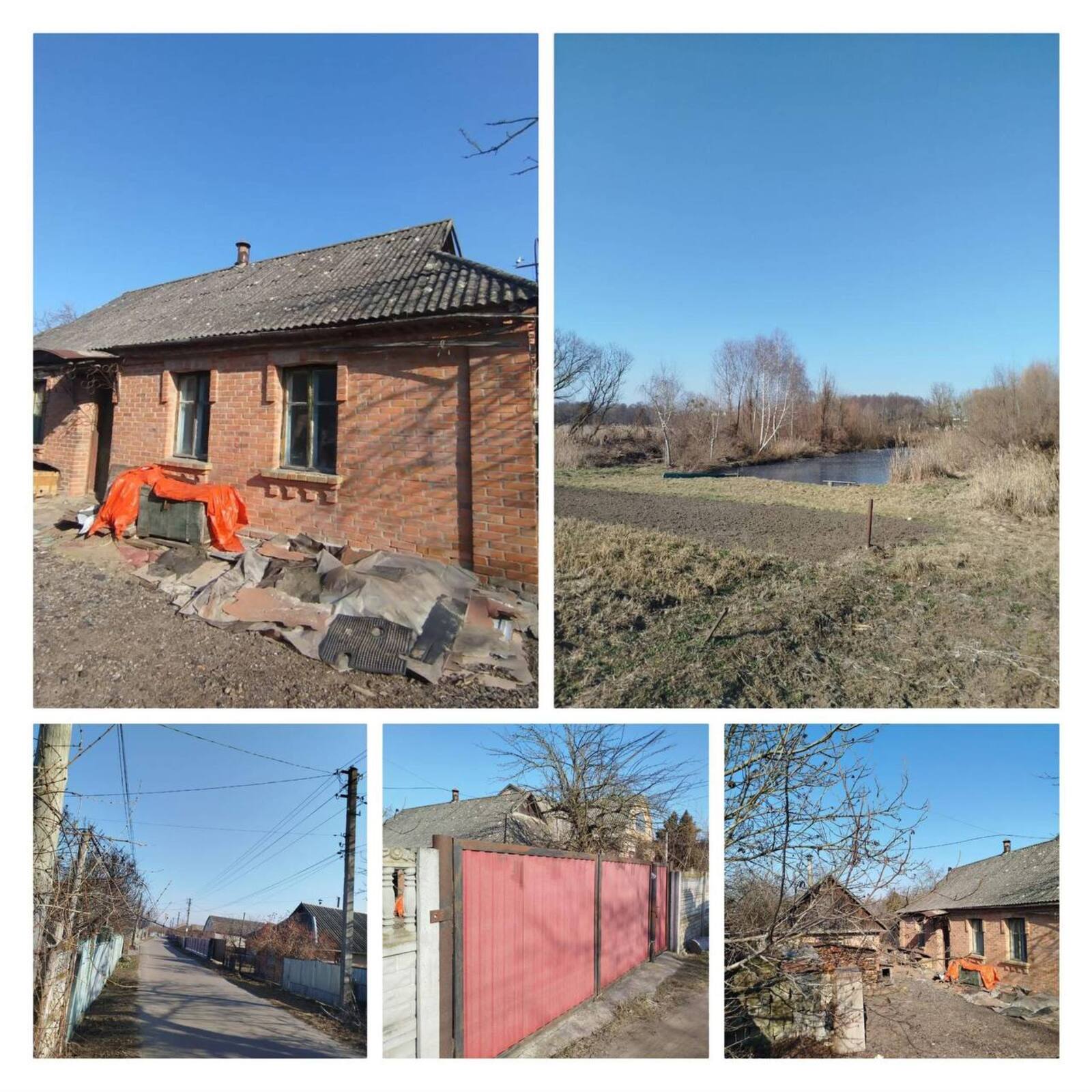 Продаж ділянки 19,9 сот. біля Південного Бугу! фото 1 Продаж ділянки 19,9 сот. біля Південного Бугу! фото 1