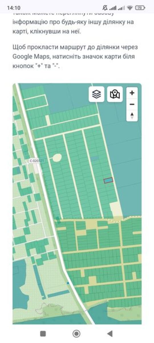 �������� ������ 0.10��. ���� 1