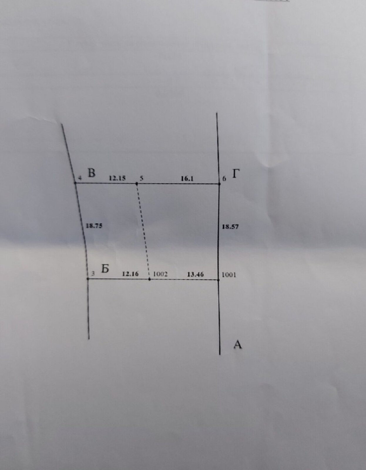 ������ �������� ������ �� ������� �������� ���� 1