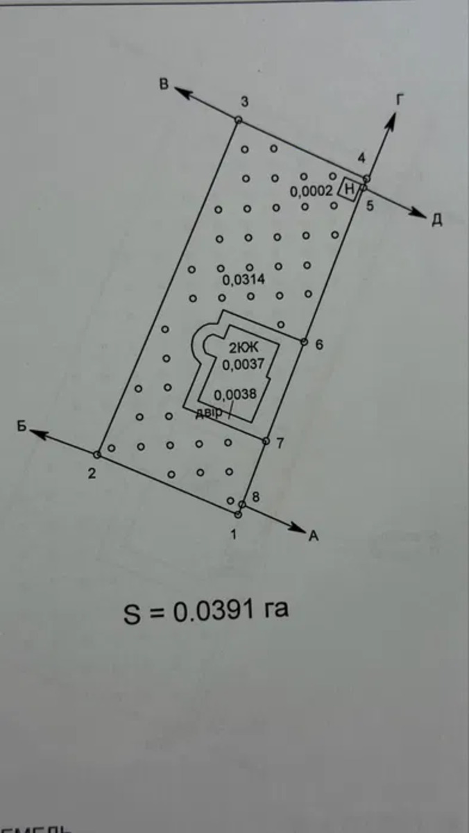 �������� ������ 0,39 �� � ����� ����. ���� 1