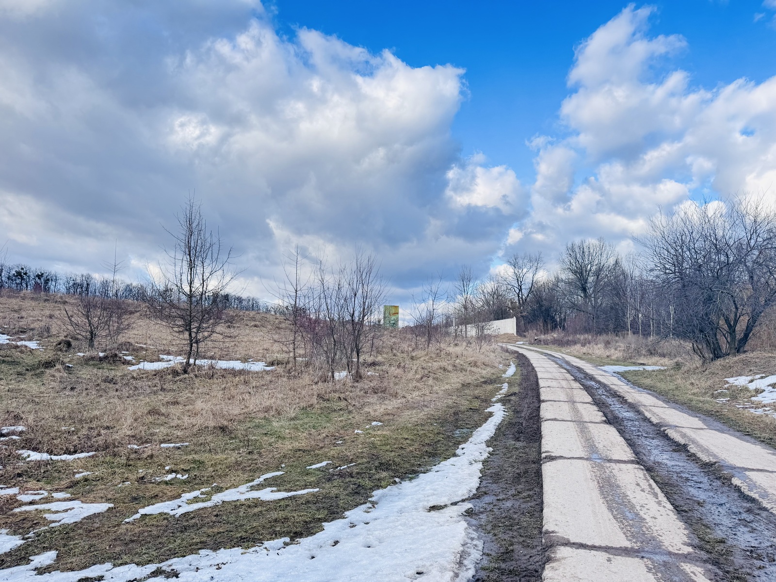 ĳ����� �������� ���� 1