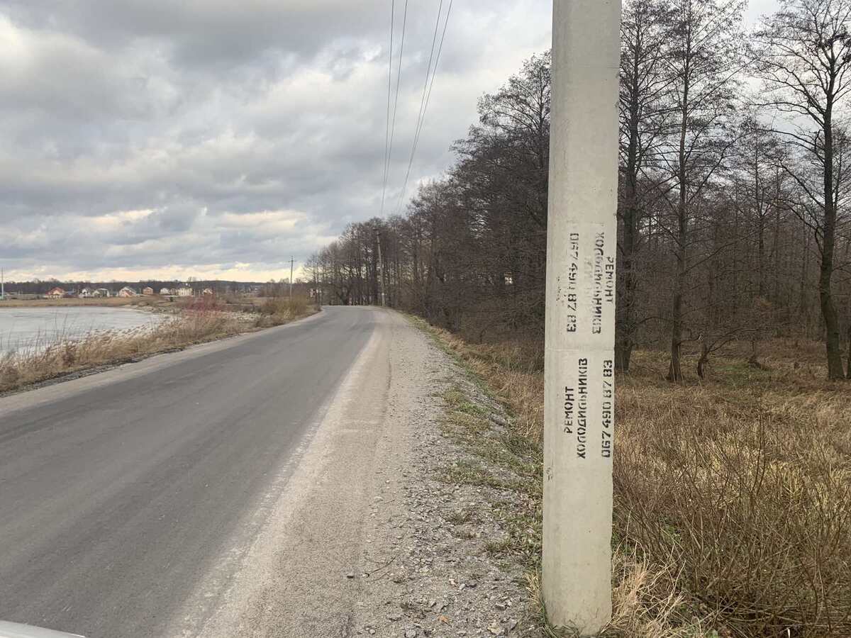 Продаж земельної ділянки сільськогосподарського призначення у Ксаверівці фото 1 Продаж земельної ділянки сільськогосподарського призначення у Ксаверівці фото 1