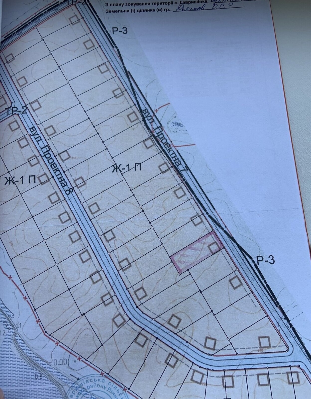 ������ �������� ������ �� ������� �������� ���� 1