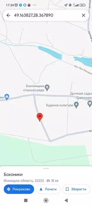 Продається ділянка Вінницька, Вінниця, Передмістя, Бохоники, Баженова фото 1 Продається ділянка Вінницька, Вінниця, Передмістя, Бохоники, Баженова фото 1