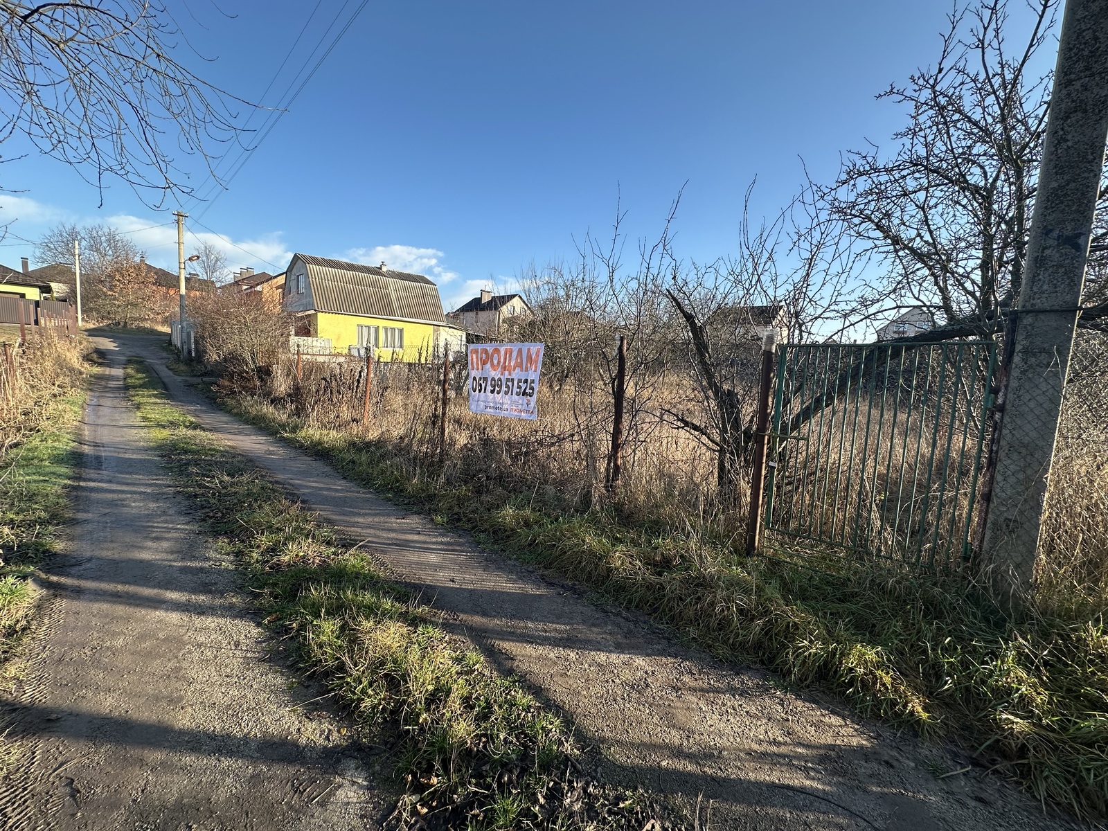 ������ ������ � �������� ���� 1