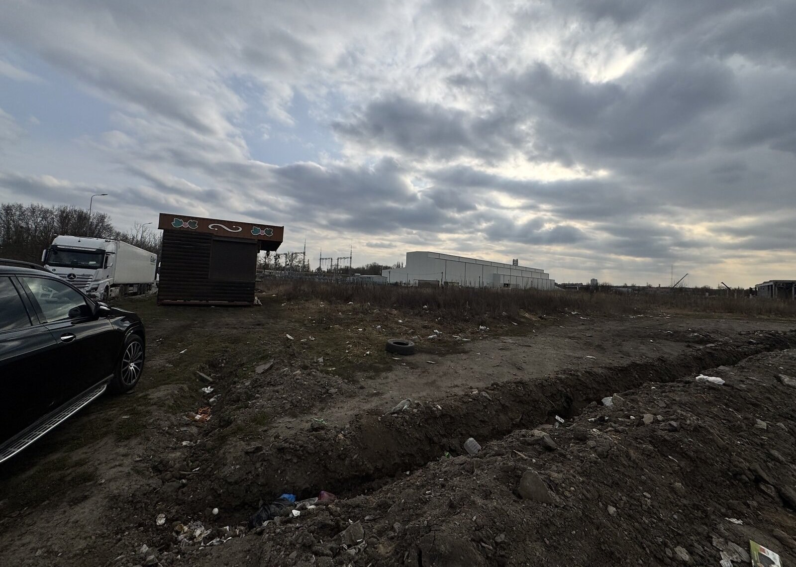 ������ �������� ������ ������������ ����������� ���� 1