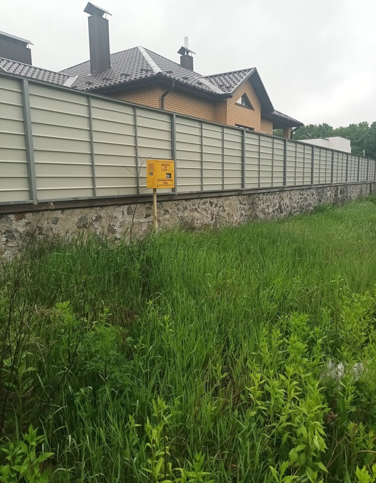 Продаж земельної ділянки в Шкуринцях. фото 1 Продаж земельної ділянки в Шкуринцях. фото 1