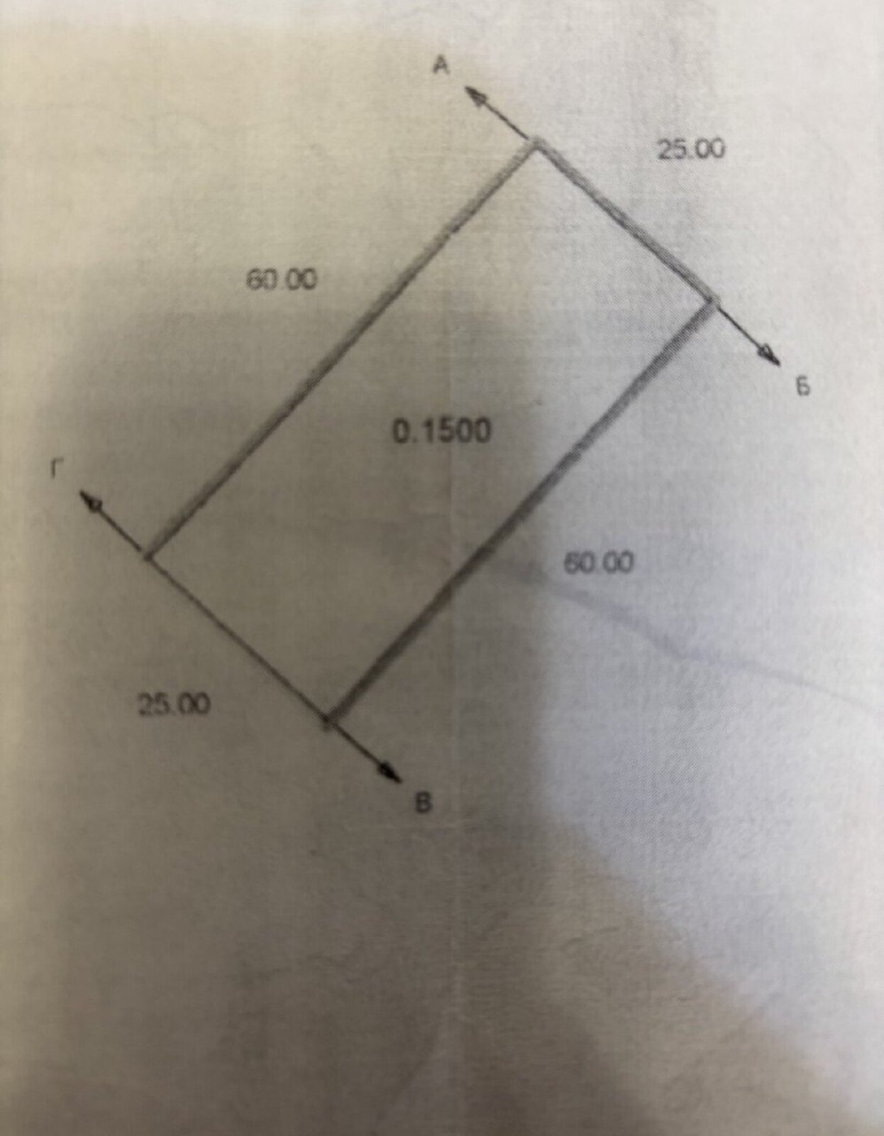 ������ �������� ������ �� ������� �������� ���� 1