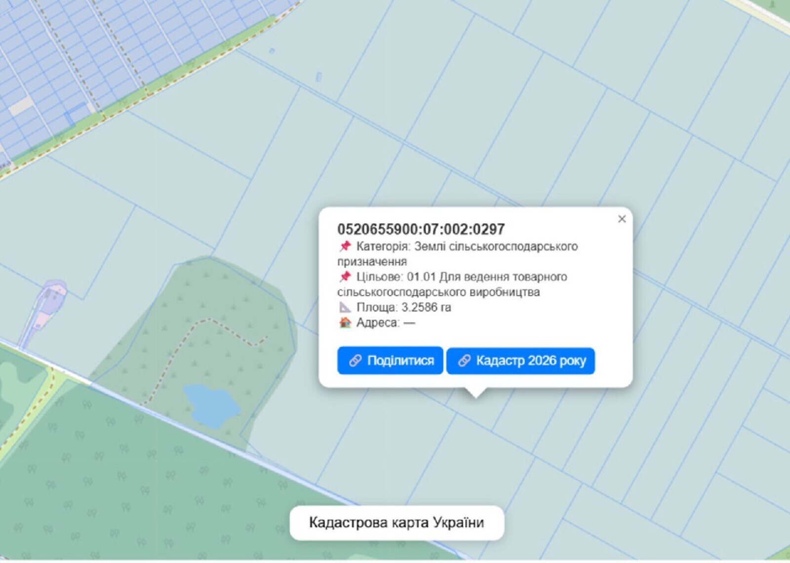 ������ �������� ������ ��������������������� ����������� ���� 1