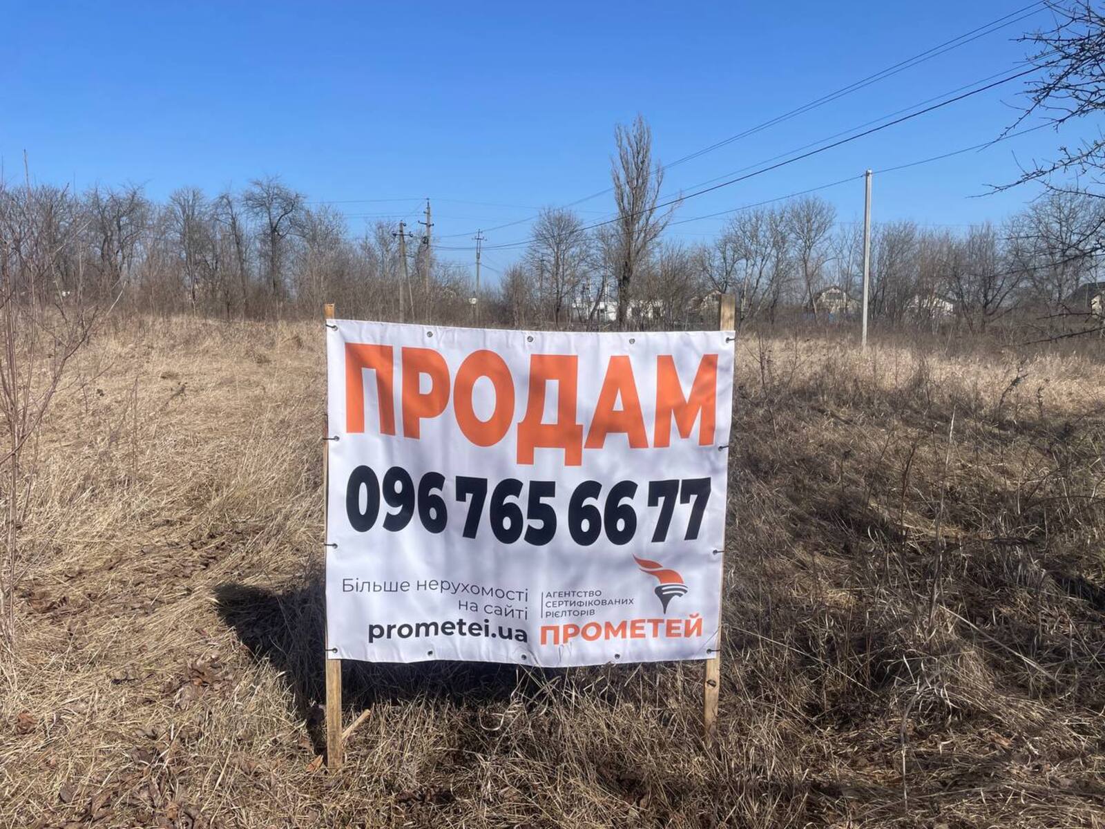 ������ �������� ������ � �. ������, �� ������� �������� ���� 1