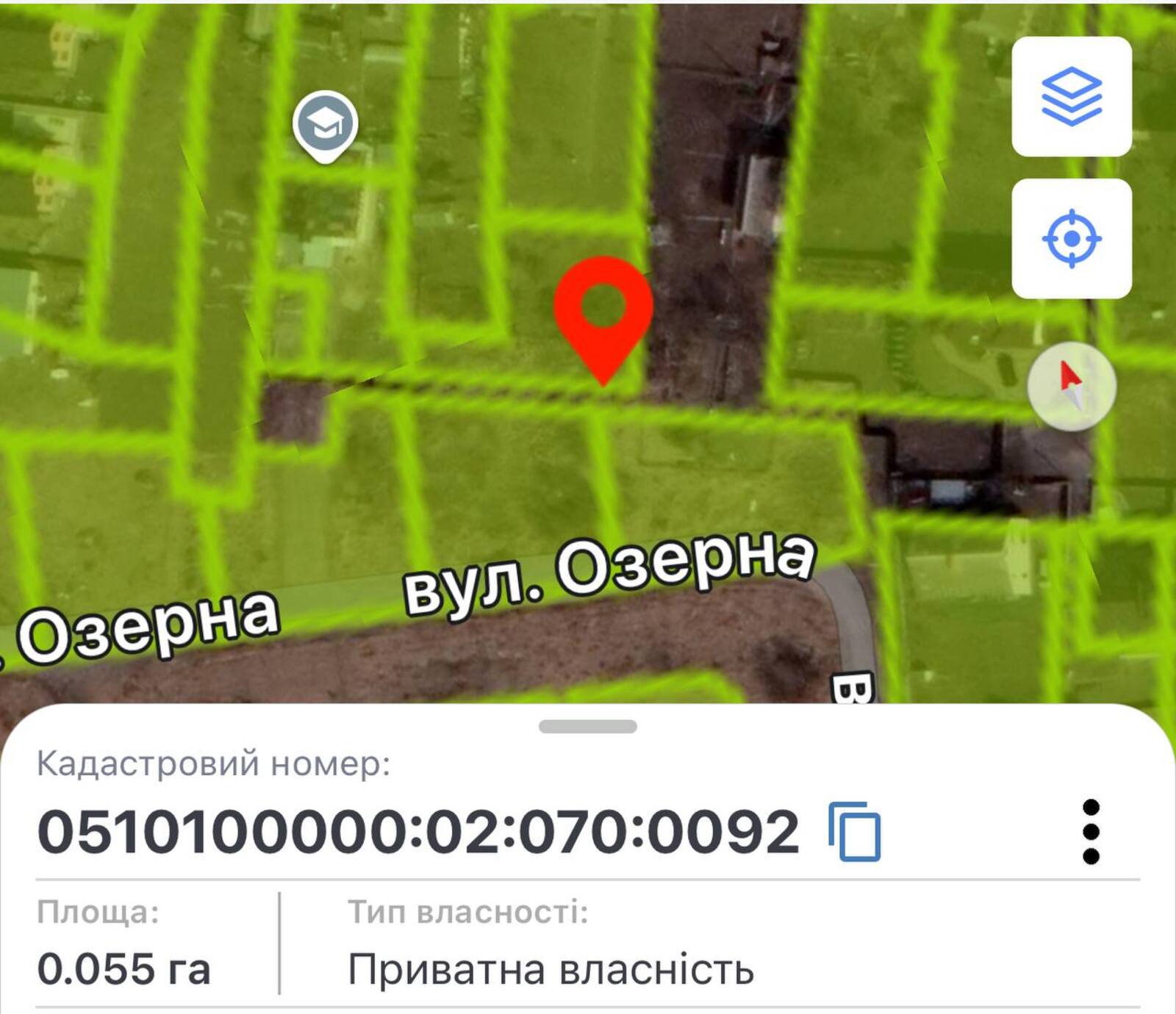 ПРОДАЮ земельну ділянку 5,50 соток фото 1 ПРОДАЮ земельну ділянку 5,50 соток фото 1