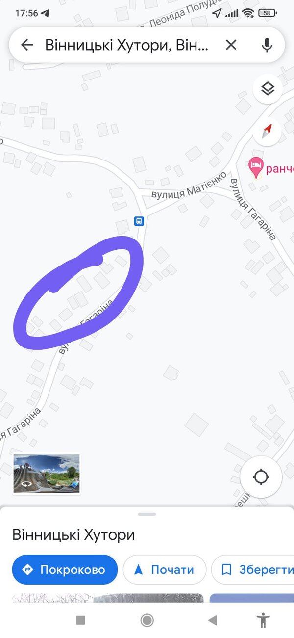 Продається ділянка Вінницька, Вінниця, Передмістя, Вінницькі Хутори, Абрикосова фото 1 Продається ділянка Вінницька, Вінниця, Передмістя, Вінницькі Хутори, Абрикосова фото 1
