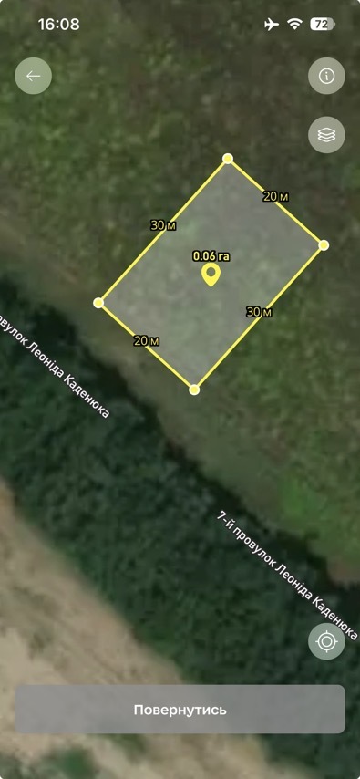 ������ ������ � ������������ ���� 1