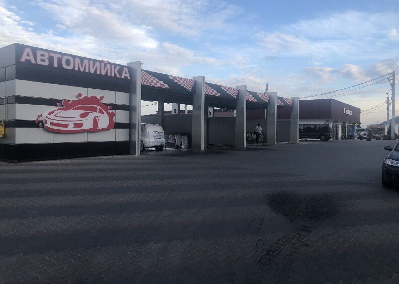 ��������� ������ ³�������, ³�����, ���������, ����-�����������, ��������� ���� ���� 1