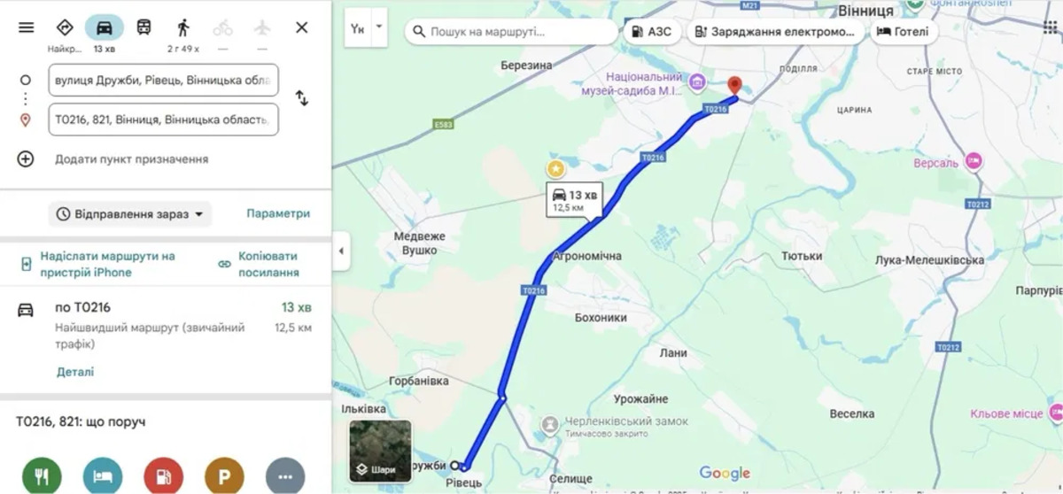 �������� ������ 10� � ��� г����. ���� 1