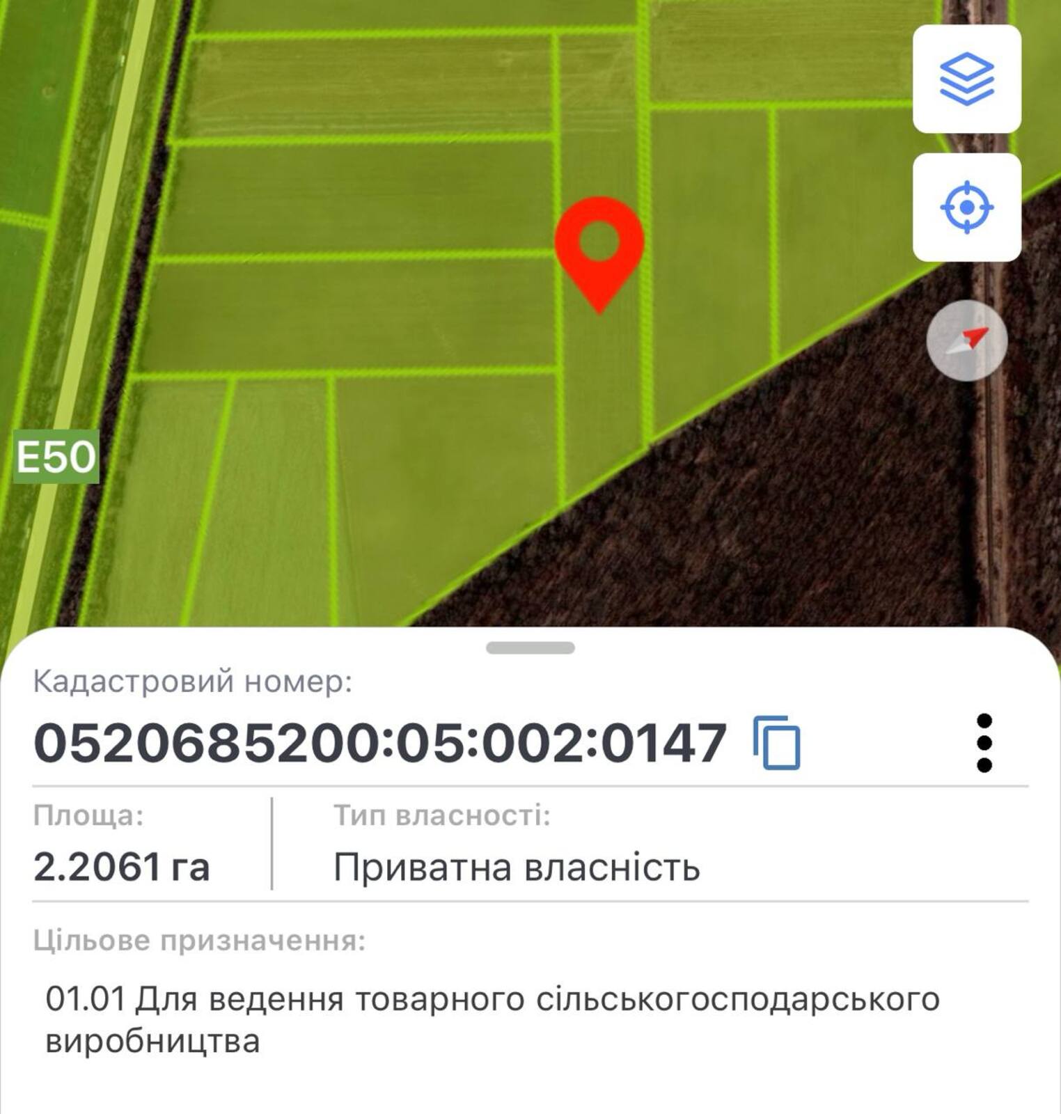 ПРОДАЮ земельну ділянку ПАЇ 2,2061 га фото 1 ПРОДАЮ земельну ділянку ПАЇ 2,2061 га фото 1