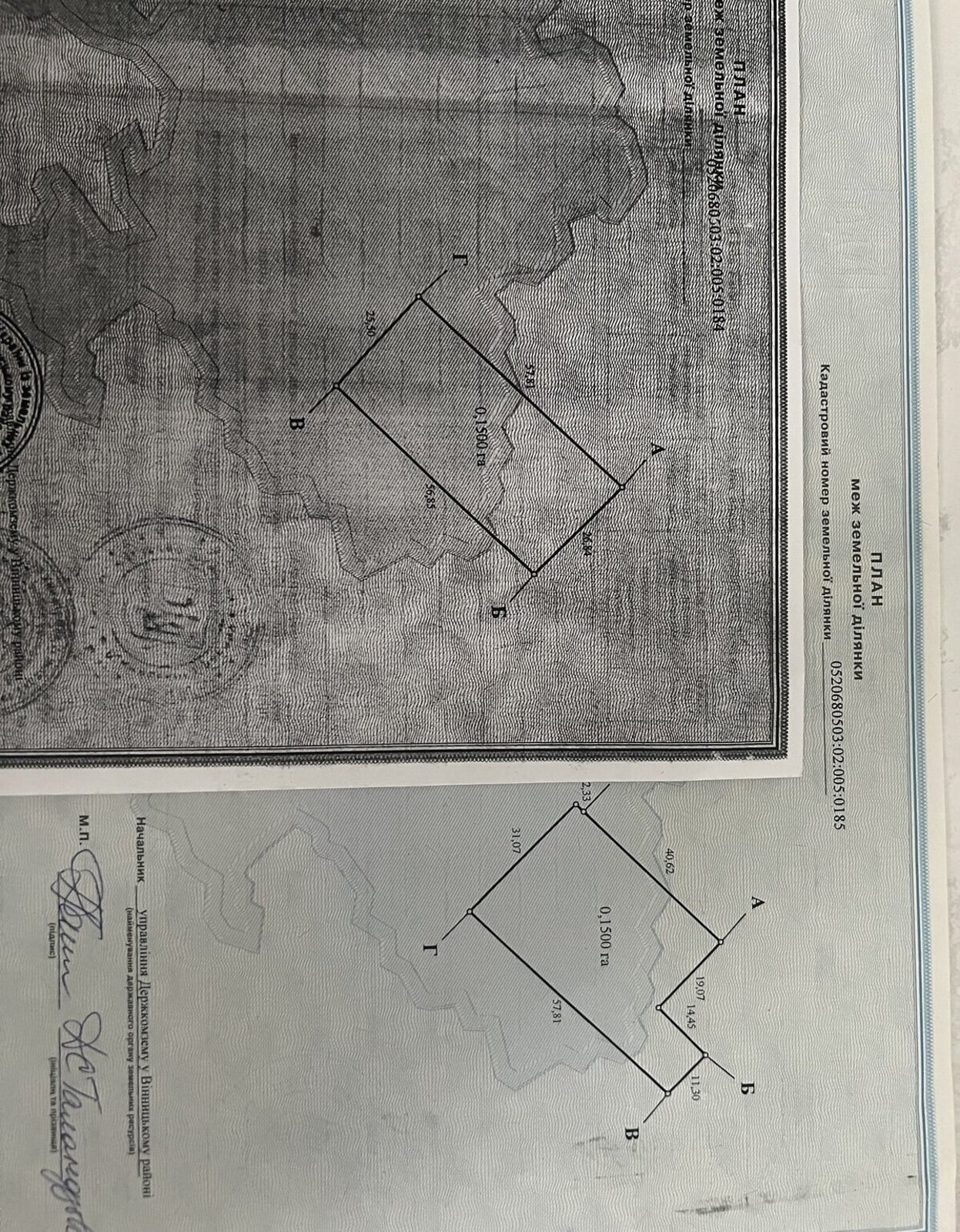 ������ �������� ������ �� ������� �������� ���� 1