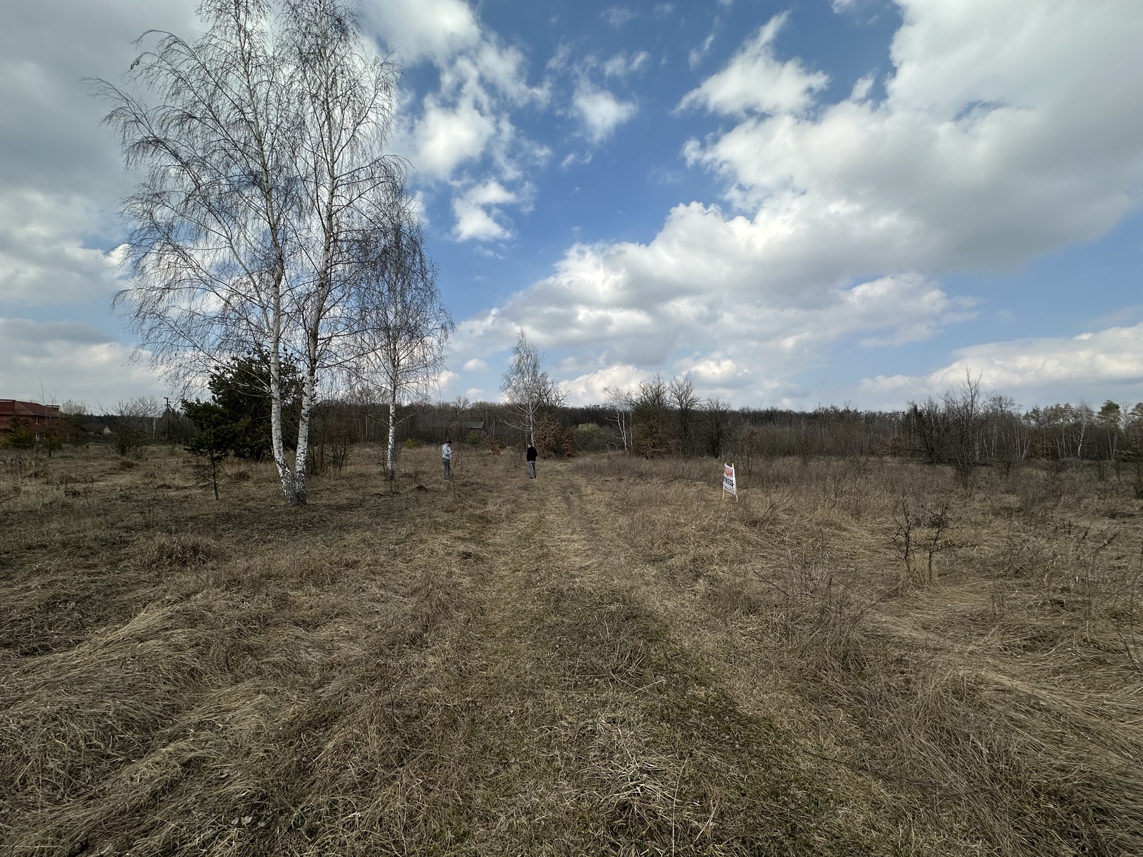 ������ ������ � �������� ���� 1