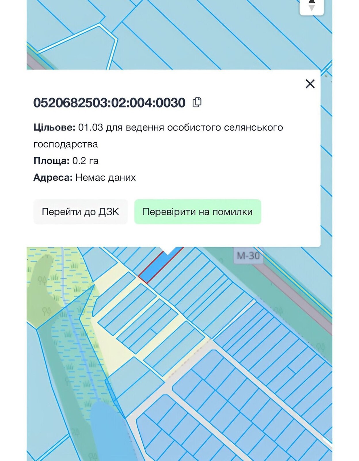 ������ �������� ������ ��������������������� ����������� ���� 1