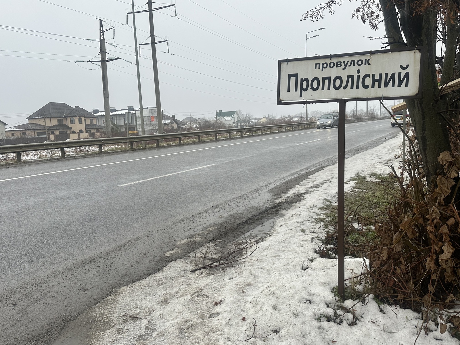 Продаж 20 сот на Юзвинській фото 1 Продаж 20 сот на Юзвинській фото 1