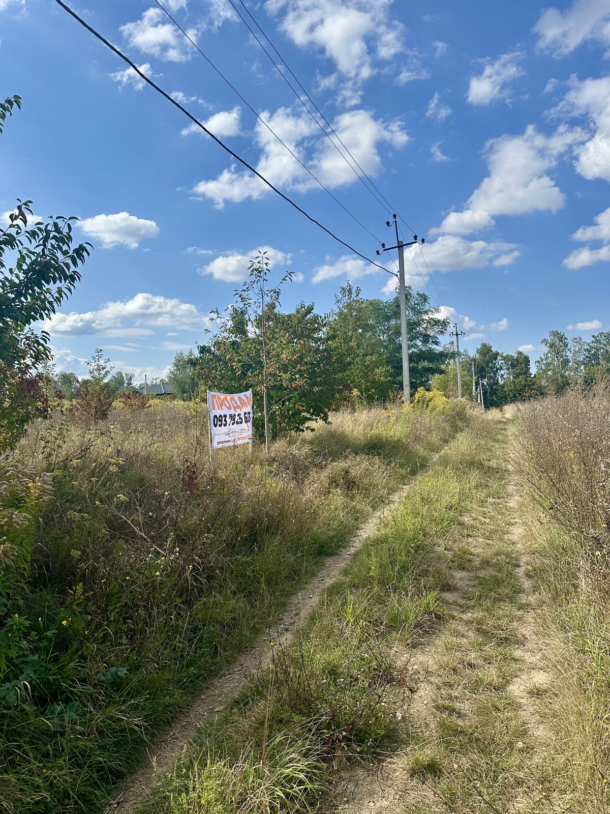Ділянка під житлову забудову Березина , вул.Незалежності. фото 1 Ділянка під житлову забудову Березина , вул.Незалежності. фото 1