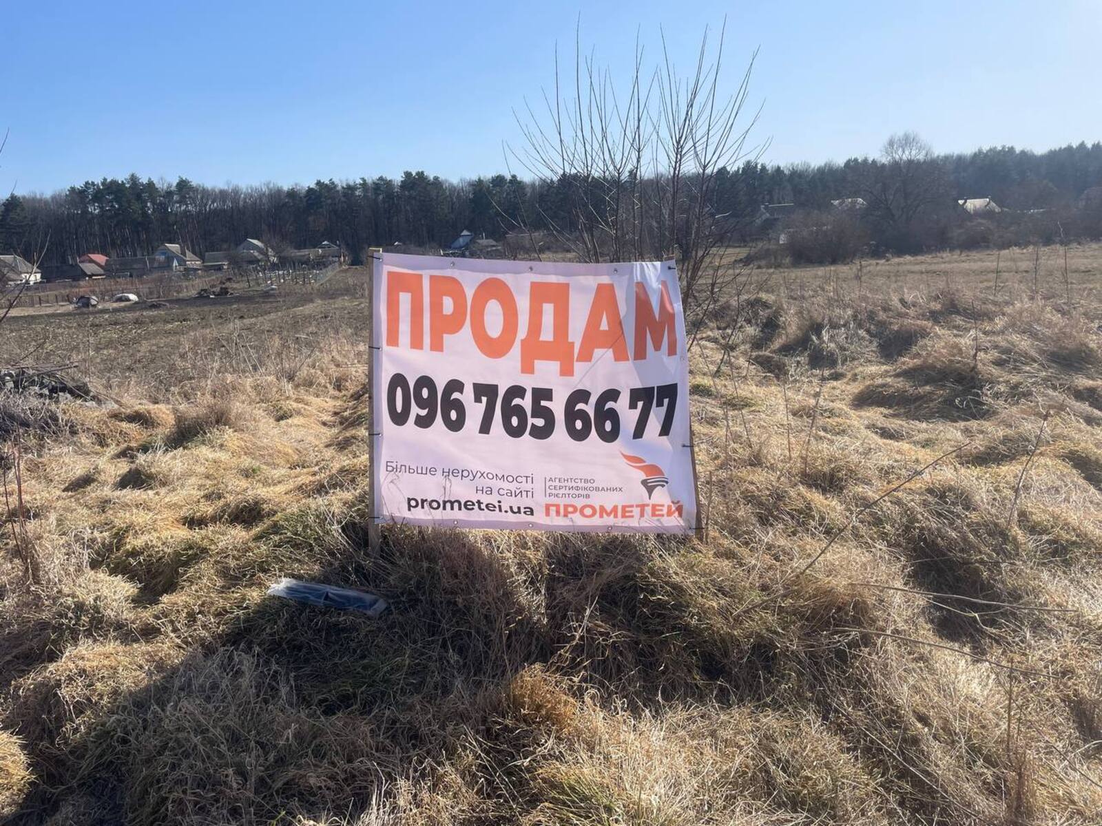 ������ ������ �� ������� �������� ���� 1