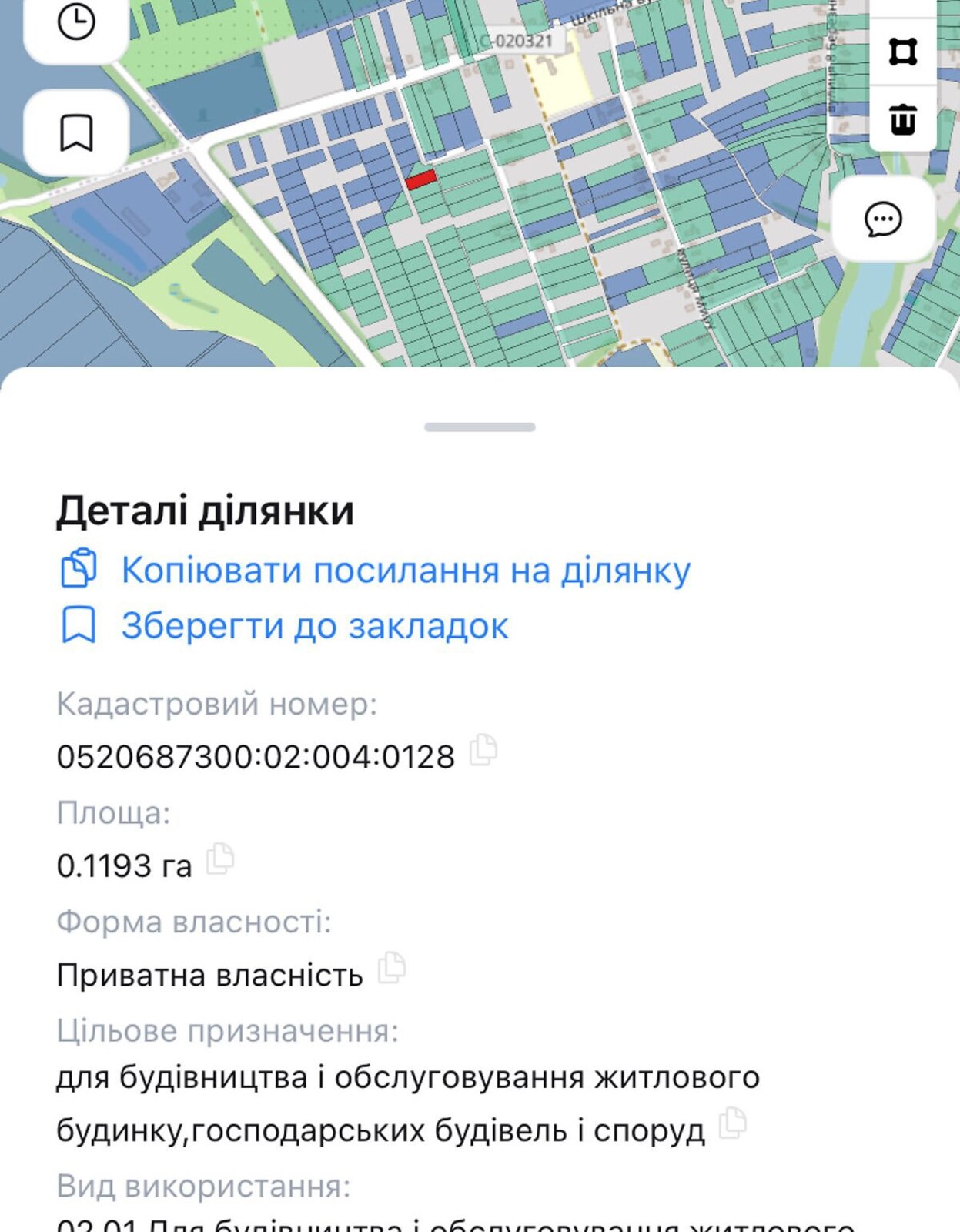 ������ �������� ������ �� ������� �������� ���� 1