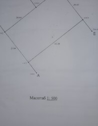   ³, ³, ,   4
