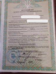 ������ �������� ������ ���� 11