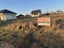 ������ ������ � ���������� ���� 20