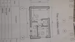 Продаж земельної ділянки під житлову забудову фото 1 Продаж земельної ділянки під житлову забудову фото 1