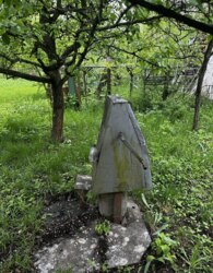 Продаж земельної ділянки під житлову забудову фото 7 Продаж земельної ділянки під житлову забудову фото 7