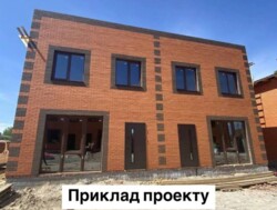 ������ �������� ������ �� ������� �������� �� 2-� ��. �������, ����� 4.96 ����� ���� 5