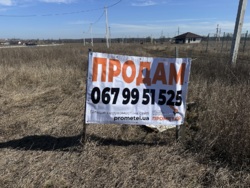 ������ ������ �� ����� ���������� ���� 10