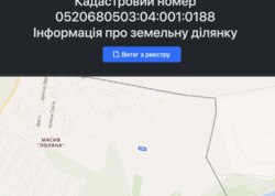 ������ �������� ������ ��������������������� ����������� ���� 4