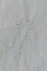     ³   4