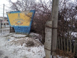 Продається ділянка Вінниця, Вінницька, Передмістя, Стрижавка фото 3 Продається ділянка Вінниця, Вінницька, Передмістя, Стрижавка фото 3